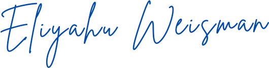 Signature of Rav Eliyahu Weisman