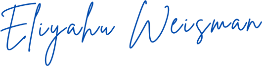 Signature of Eliyahu Weisman